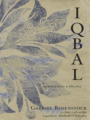cover image of Iqbal